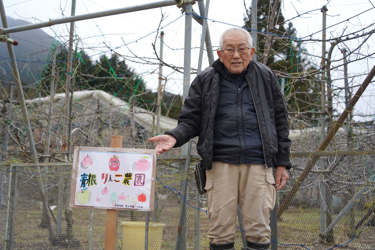 高足宜男さん